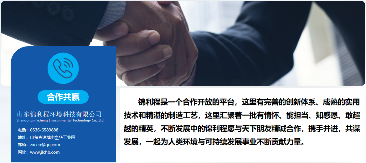 微信圖片_20240822154631.png