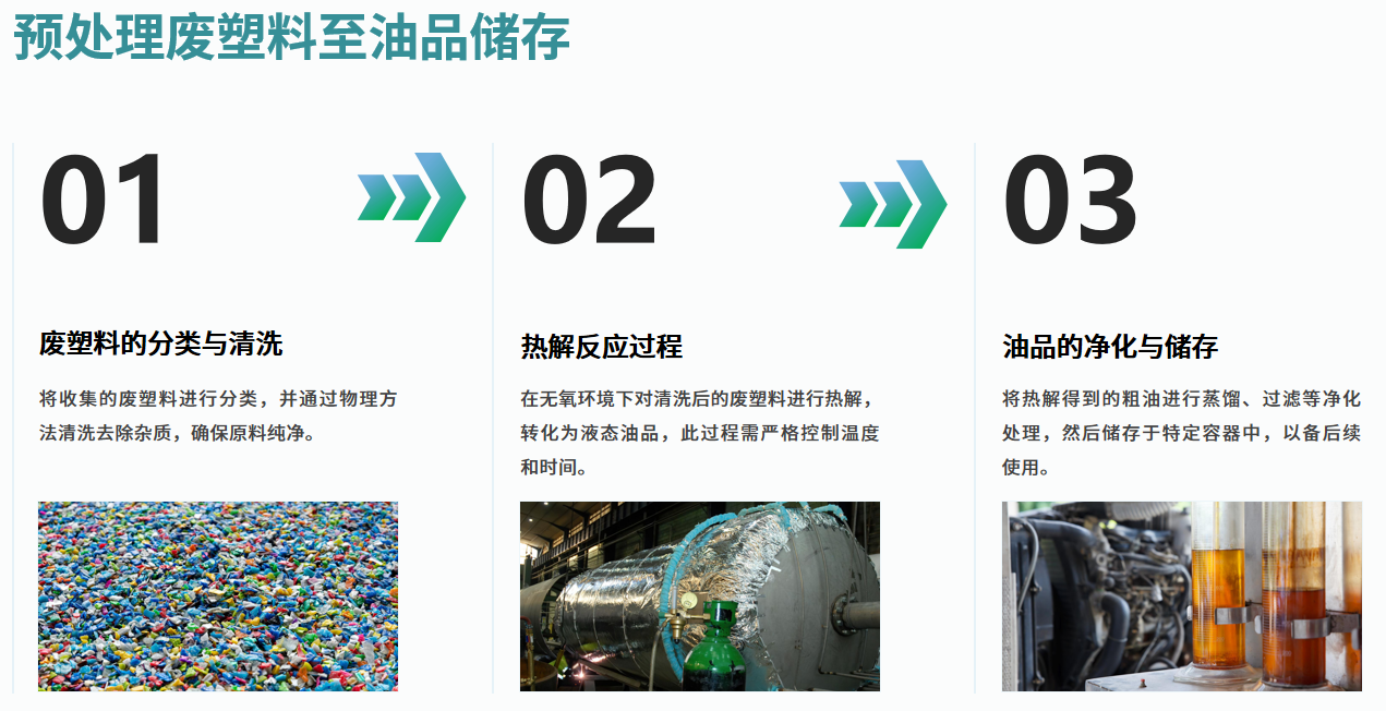 微信圖片_20241111103806.png